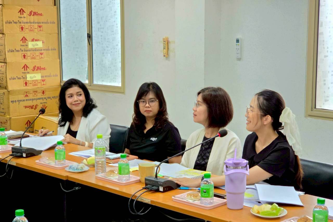 title - ผู้ตรวจราชการ ส.ป.ก. ประชุมตรวจติดตามความก้าวหน้าผลการดำเนินงานตามแผนการตรวจราชการของ ส.ป.ก. ประจำปีงบประมาณ พ.ศ. 2569 รอบที่ 2 เขตตรวจราชการที่ 8 จังหวัดระยอง